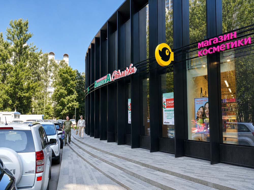 Торговая галерея Фестиваль после управления UrbanRent